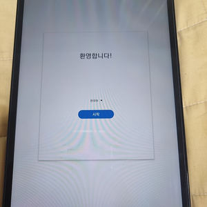 갤럭시탭A8.0 32GB 블랙 상태좋은 중고20만팝니다.