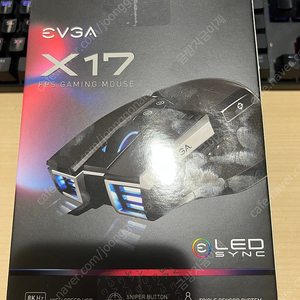 EVGA X17 게이밍 마우스 새제품