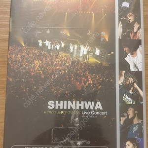 신화 라이브콘서트 2003~2004미개봉DVD