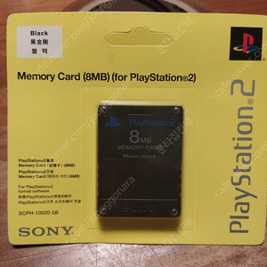 ps2 8gb 메모리 새제품