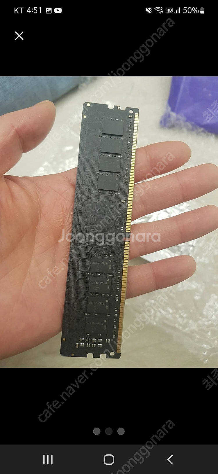 램 ddr4 8gb--1