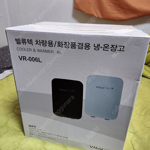 화장품냉장고 vr006l 판매합니다
