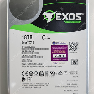 씨게이트 18테라 하드 Exos X18 7200/256M 18TB