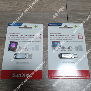 샌디스크(Sandisk) Tpye-C USB