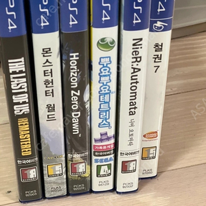 플레이스테이션4pro (ps4 pro) 1테라,듀얼쇼크,충전 거치대 외 게임 CD 판매