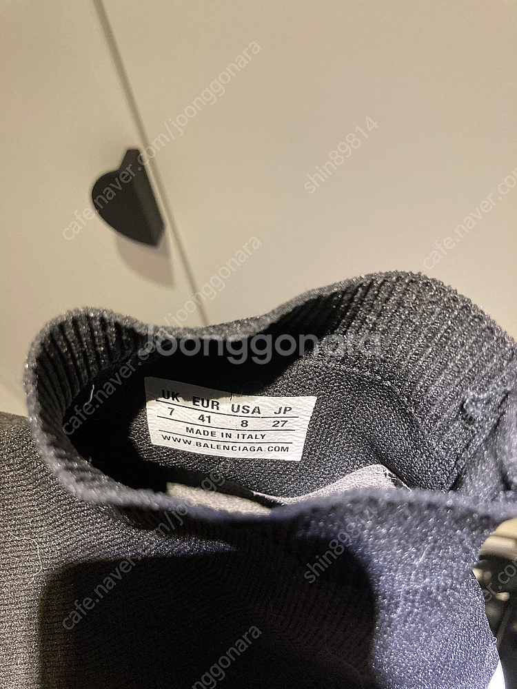 발렌시아가 스피드러너 265 팝니다--4