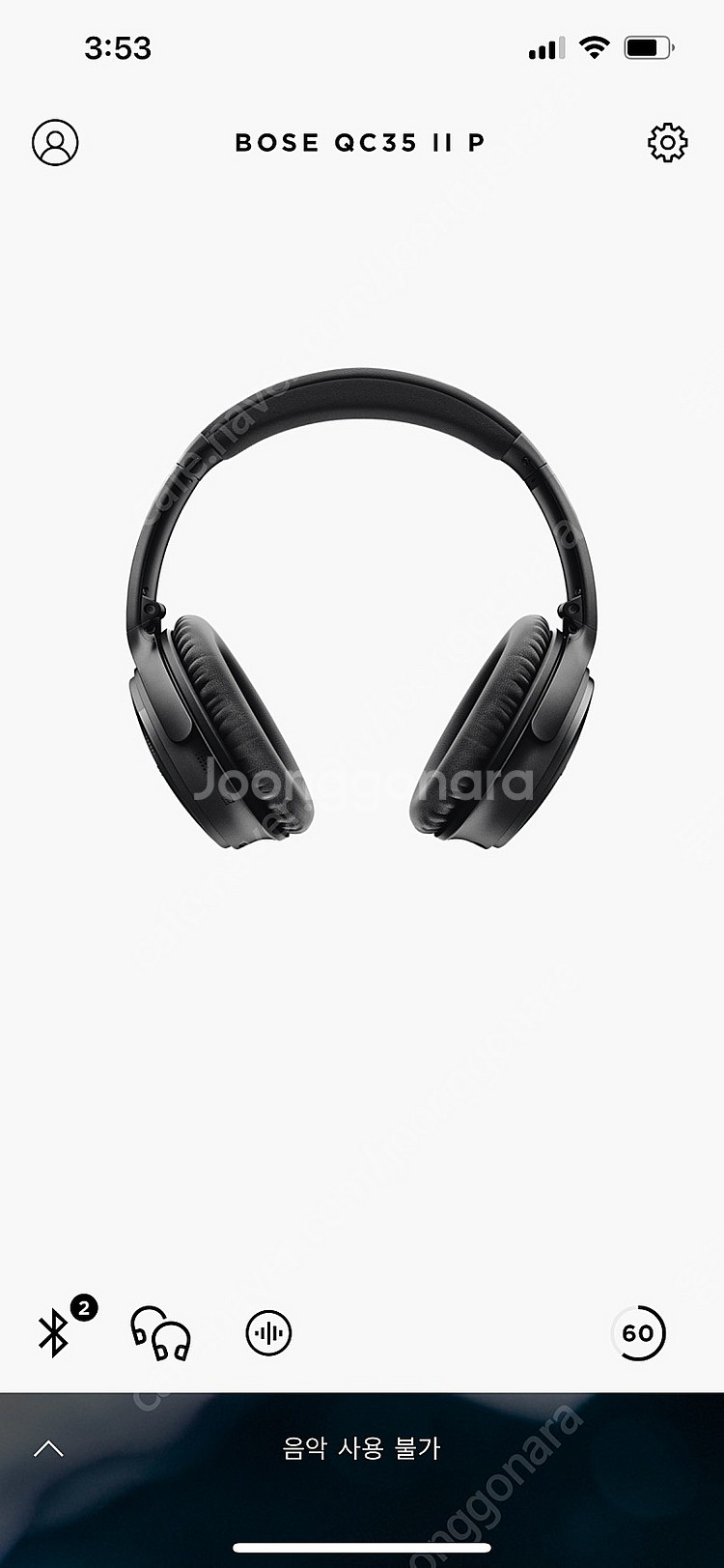 보스 QC35 2세대--6