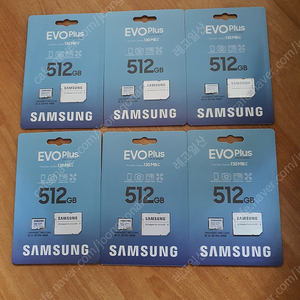 미개봉 새제품 삼성 마이크로 SD 512GB micro sd 대용량 메모리 카드 스마트폰 블랙박스 고프로 액션캠