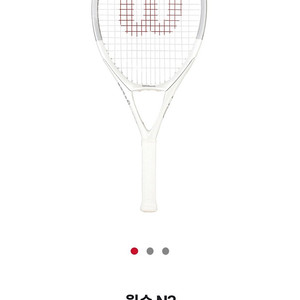윌슨 테니스 라켓 n3 신형(2021) 골드 새제품