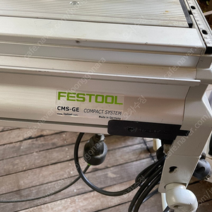 FESTOOL CMS FULL SET