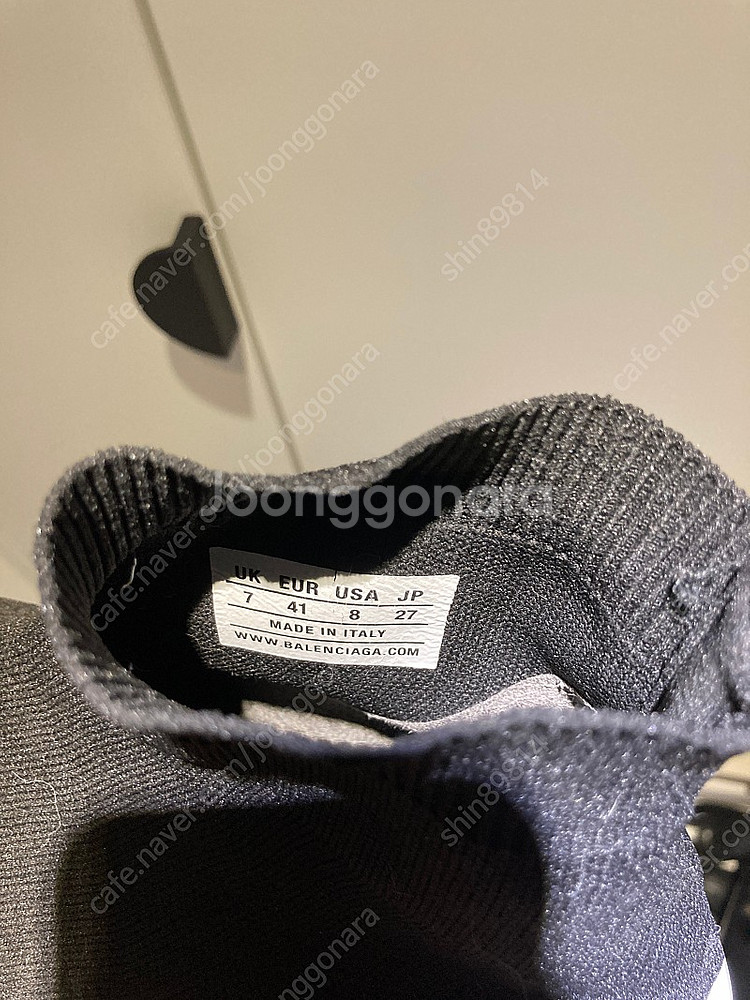 발렌시아가 스피드러너 265 팝니다--4