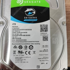 중고디스크 씨게이트 SkyHawk HDD 스카이호크 4TB 판매