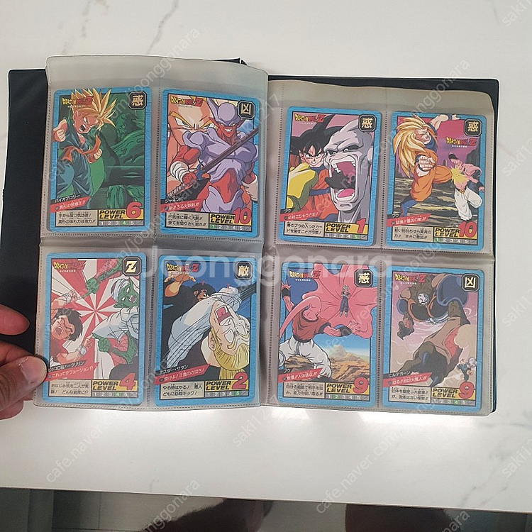 드래곤볼카드--4