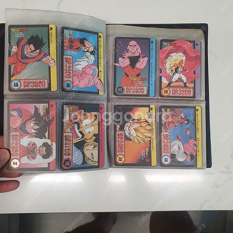 드래곤볼카드--7