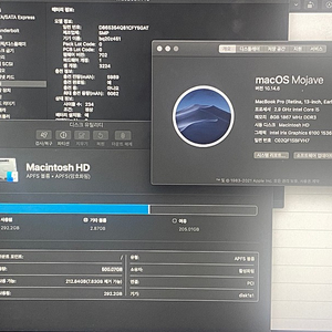맥북프로 2015 13인치 500GB팝니당(서울직거래)