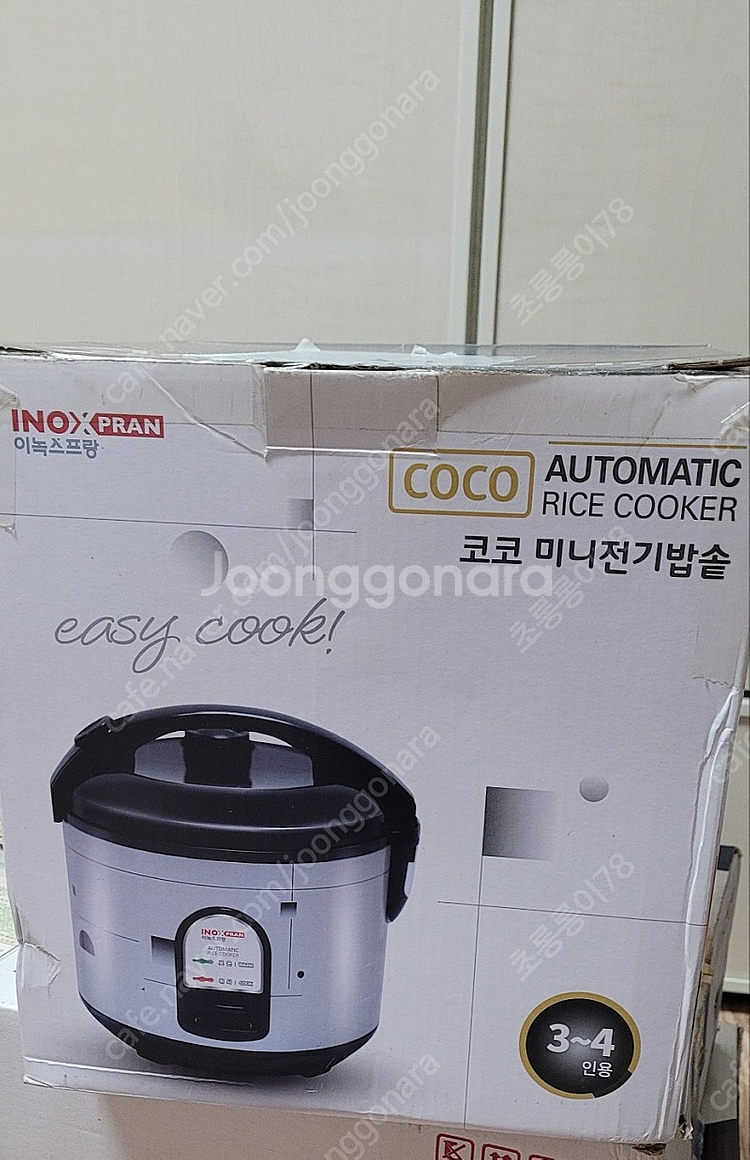 이녹스프랑 코코미니전기밥솥(CFXB20-3A) 미사용제...--0