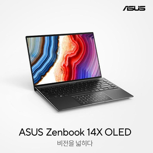 ASUS 젠북 14X OLED/UM5401QA-KN030/R9-5900HX 고성능 터치 노트북