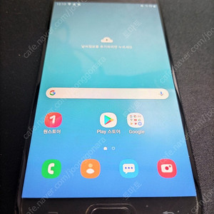 스마트폰 갤럭시J 2017 32GB 팝니다