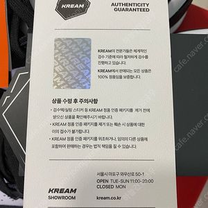 새상품 범고래 구하기힘든 260사이즈 팝니다
