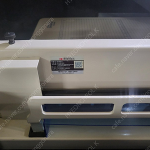 현대오피스 HC-600 판매