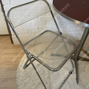 카스텔리 플리아 체어 오리지널 빈티지 카페 사튜디오 인테리어 의자
