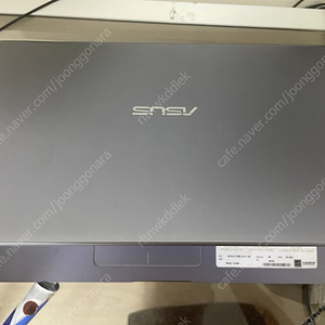 Asus s510u 비보북