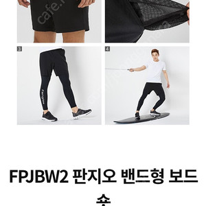 칸투칸보드숏