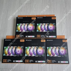 다크플래시 darkFlash C6S RGB 120mm (화이트) 쿨러 5개 팝니다