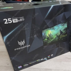 xb253q gx 240hz 팝니다.as3년