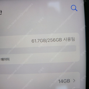 아이패드 프로 5세대 12.9 셀룰러 256GB + 애플케어 + 정품 액세서리 판매합니다.