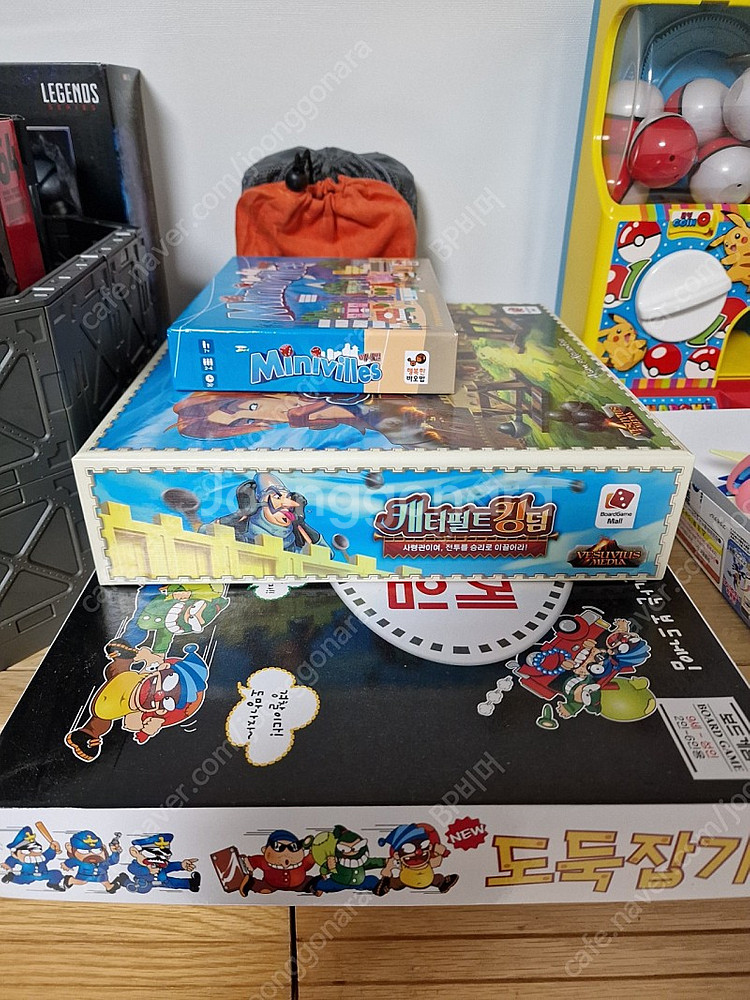 보드게임 도둑잡기, 미니빌, 하이브, 캐터펄트킹덤, 러...--0