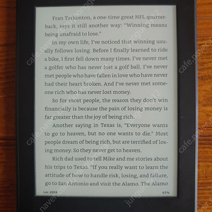 킨들 페화 7세대 중고 (Kindle Paperwhite 7th Gen)