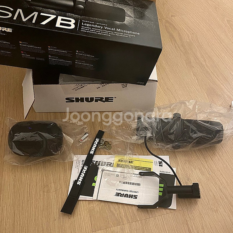 Shure SM7B + sE DM1 Dynamite 다...--1