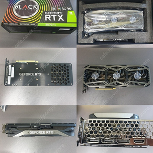 [emTek] GeForce RTX 3070 Ti BLACK Edition D6X 8GB