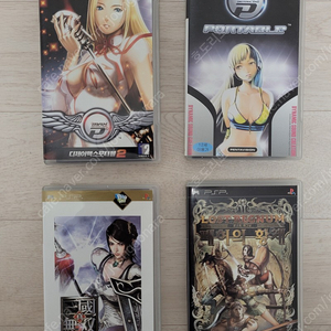 psp 디제이맥스포터블/디제이맥스포터블2 /진삼국무쌍 2nd Evolution /로스트레그넘 폐허의황제