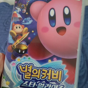 별의 커비 스타얼라이즈 팝니다