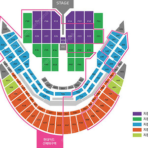 빌리 아일리쉬 콘서트 S석 T11 2연석, R석 F32 1석 정가 양도합니다