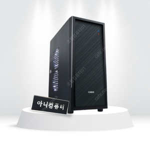 [판매] 라이젠2700 / 32GB / GTX970 4GB / SSD256GB 녹스 모모 LD플레이어 다중작업 본체