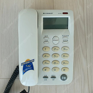 유선전화기 (GS-461C, 발신자표시 )
