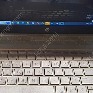 HP 파빌리온 (15-cs1047TX) 15.6인치 노트북 (MX150 탑재)