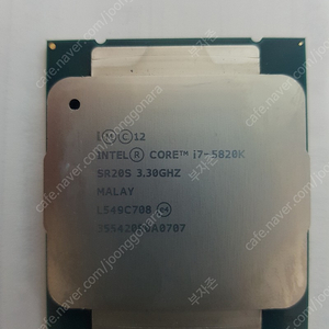 X99 LGA2011-V3용 익스트림시피유 i7-5820K 택포 5만원에 판매