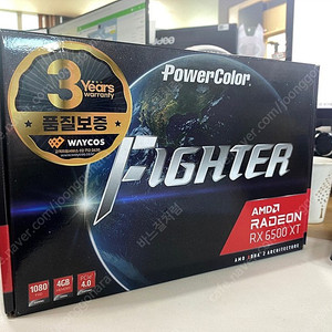 PowerColor 라데온 RX6500XT Fighter D6 4GB 미사용