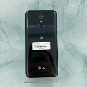 45345 무잔상 LG Q7 블랙 32GB 정상해지 공기계 팝니다 5만원