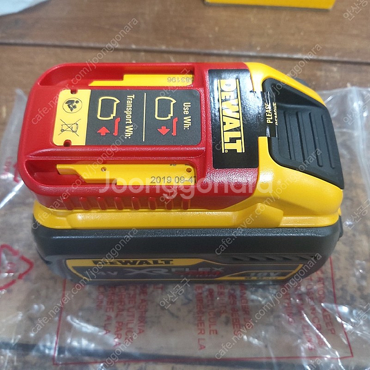 디월트 플렉스볼트 배터리 DCB547 54/60v 3a...--0