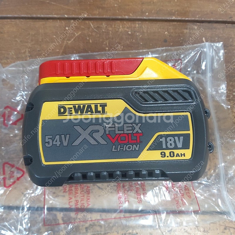 디월트 플렉스볼트 배터리 DCB547 54/60v 3a...--1