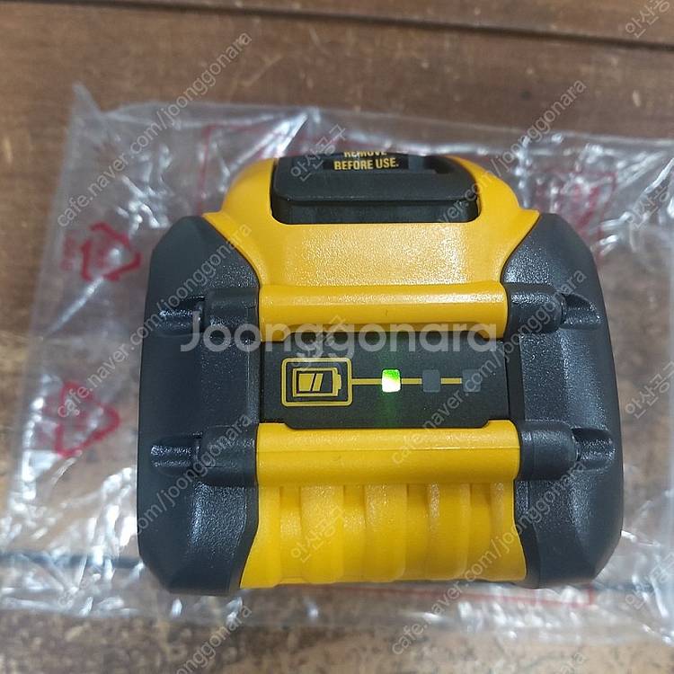 디월트 플렉스볼트 배터리 DCB547 54/60v 3a...--2