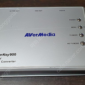 영상 컨버터 AverMedia AverKey900 판매합니다