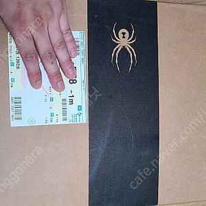 스파이더 도복 radpad2 a1 블랙 팔아요