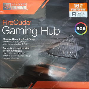 Seagate FireCuda Gaming Hub 데이터복구 16TB 16테라 미개봉 팝니다
