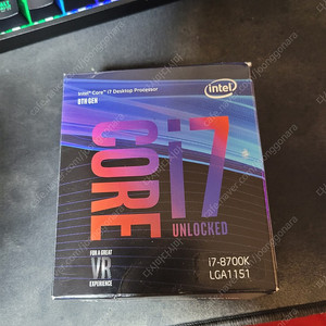 i7 8700k 팝니다
